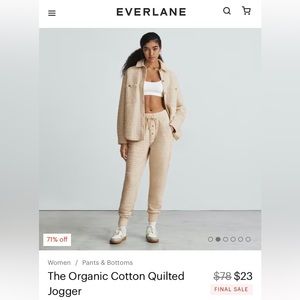 Everlane organic cotton quilted jogger pant
